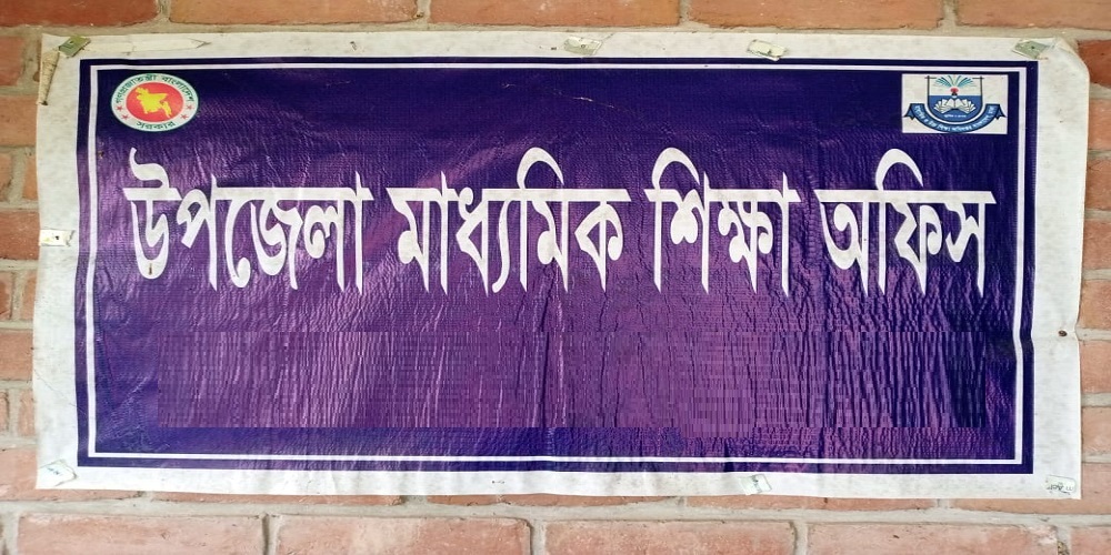 koyra
